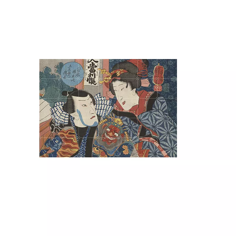 Bando Shuka - Utagawa Kuniyoshi