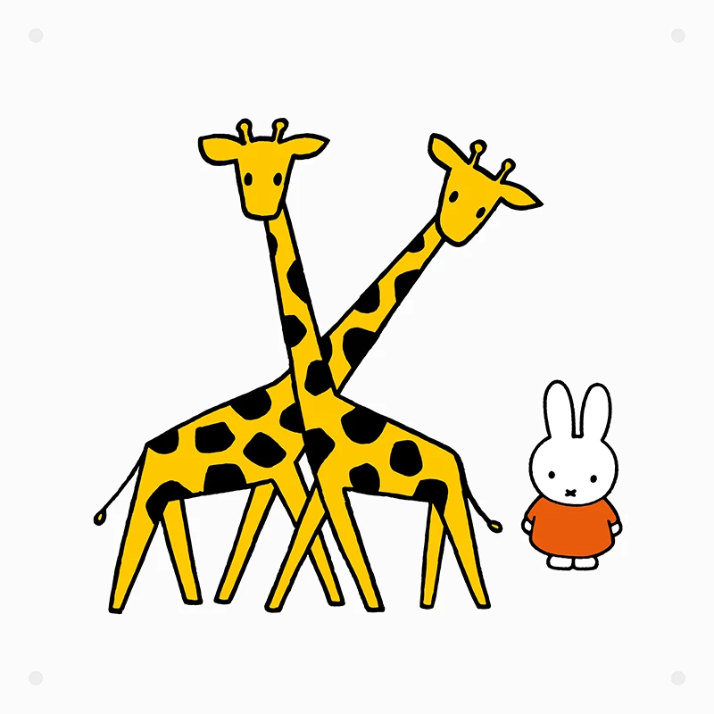 Miffy at the Zoo Miffy at the Zoo