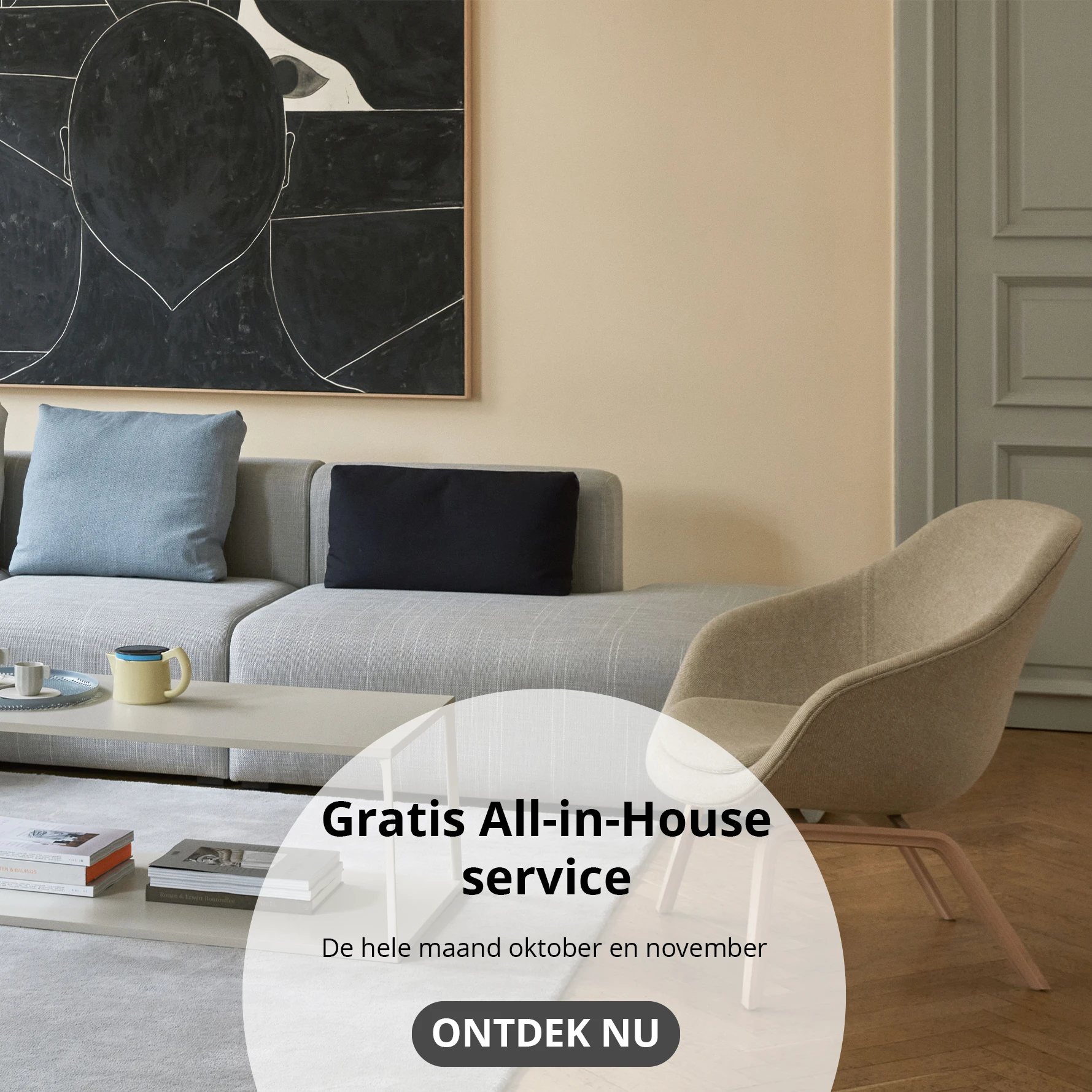All in house meubels mobiel